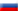 Flag ru.gif